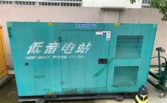 十堰通州四建大波纹箱定制案例